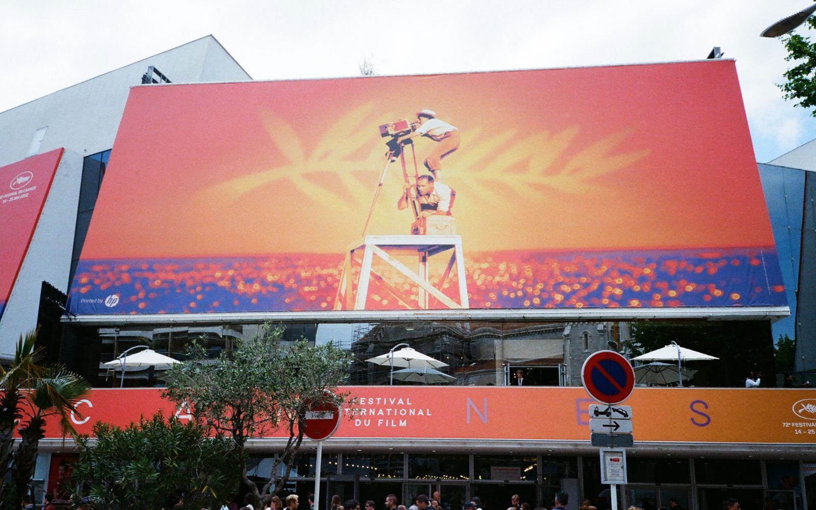 Podatek od reklamy na działce